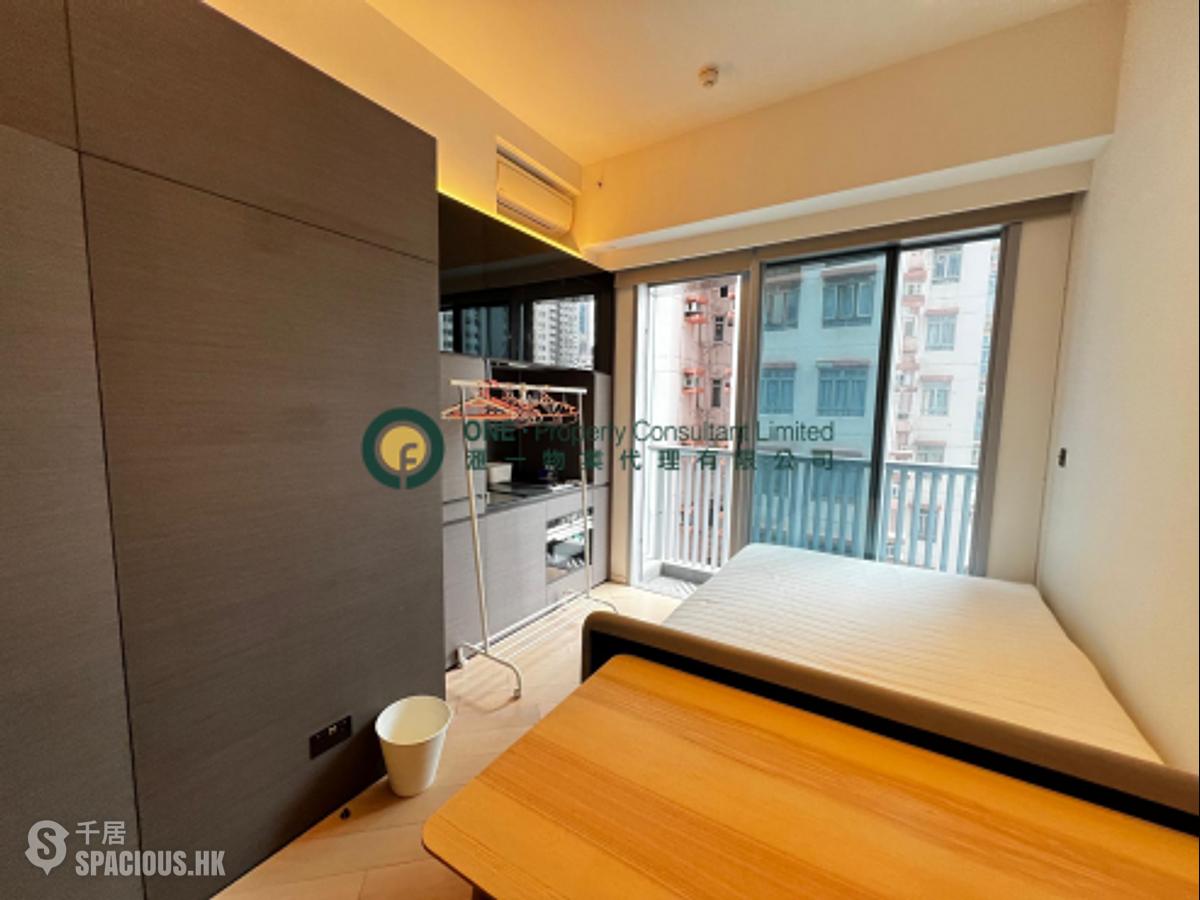 Sai Ying Pun - Artisan House 01