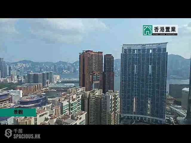 West Kowloon - Sorrento Phase 1 Block 3 01