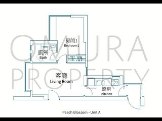 中半山 - Peach Blossom 02