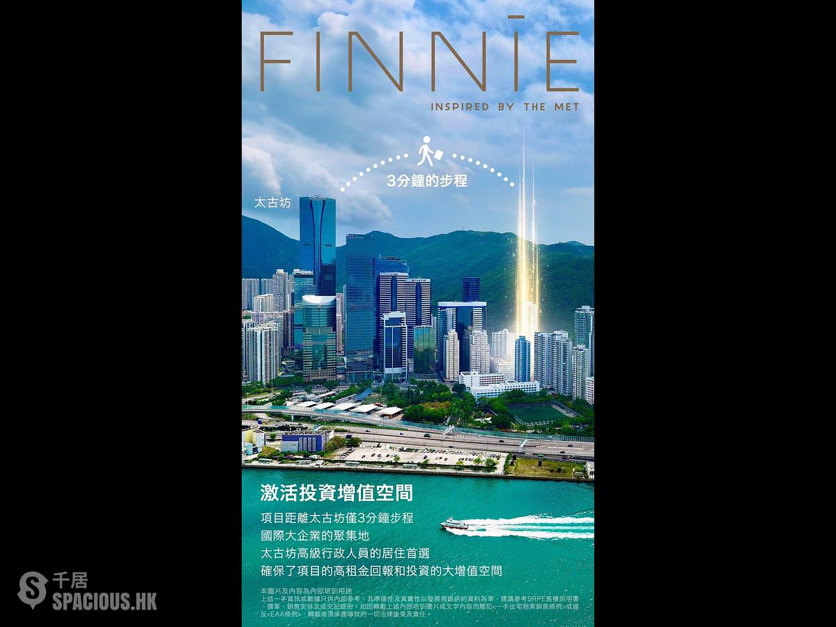 Quarry Bay - Finnie 01