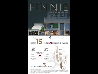 Quarry Bay - Finnie 02