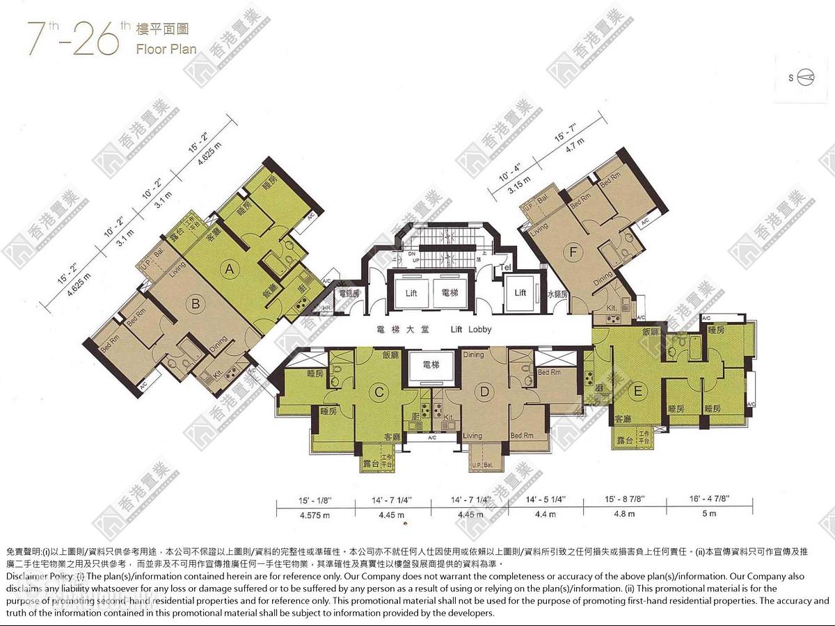 大角咀 - 海桃灣3座 01