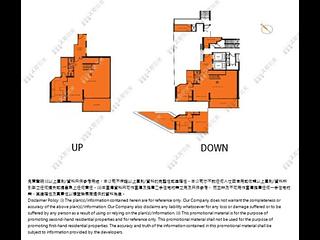 Yau Kom Tau - The Westminster Terrace 13