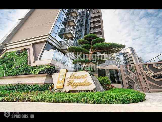 Sha Tin - Mount Regalia 09