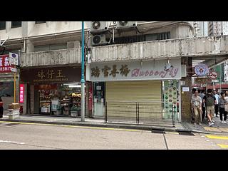 Sheung Wan - Tung Ning Building 02