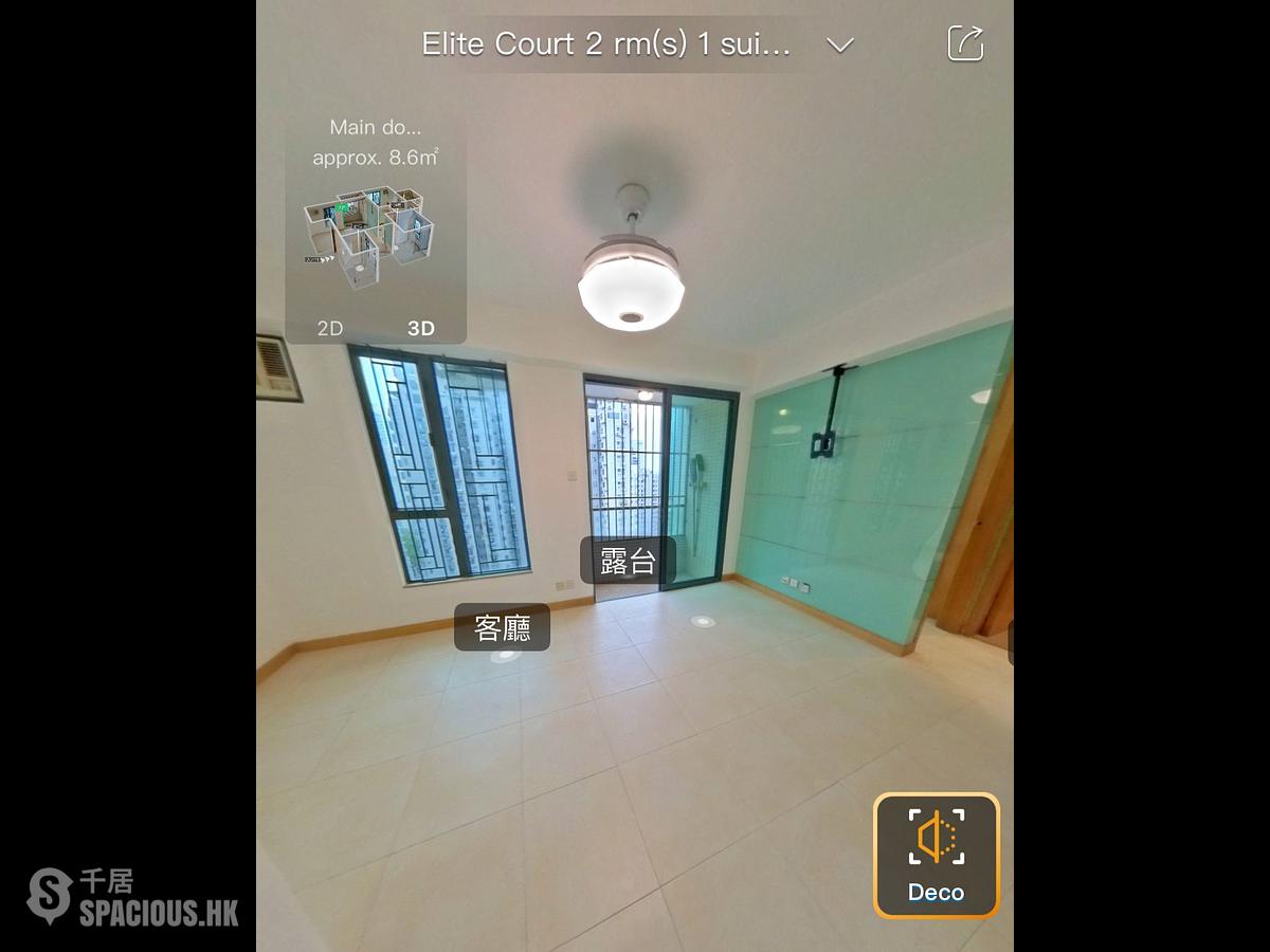 Sai Ying Pun - Elite Court 01