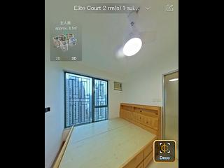 Sai Ying Pun - Elite Court 04