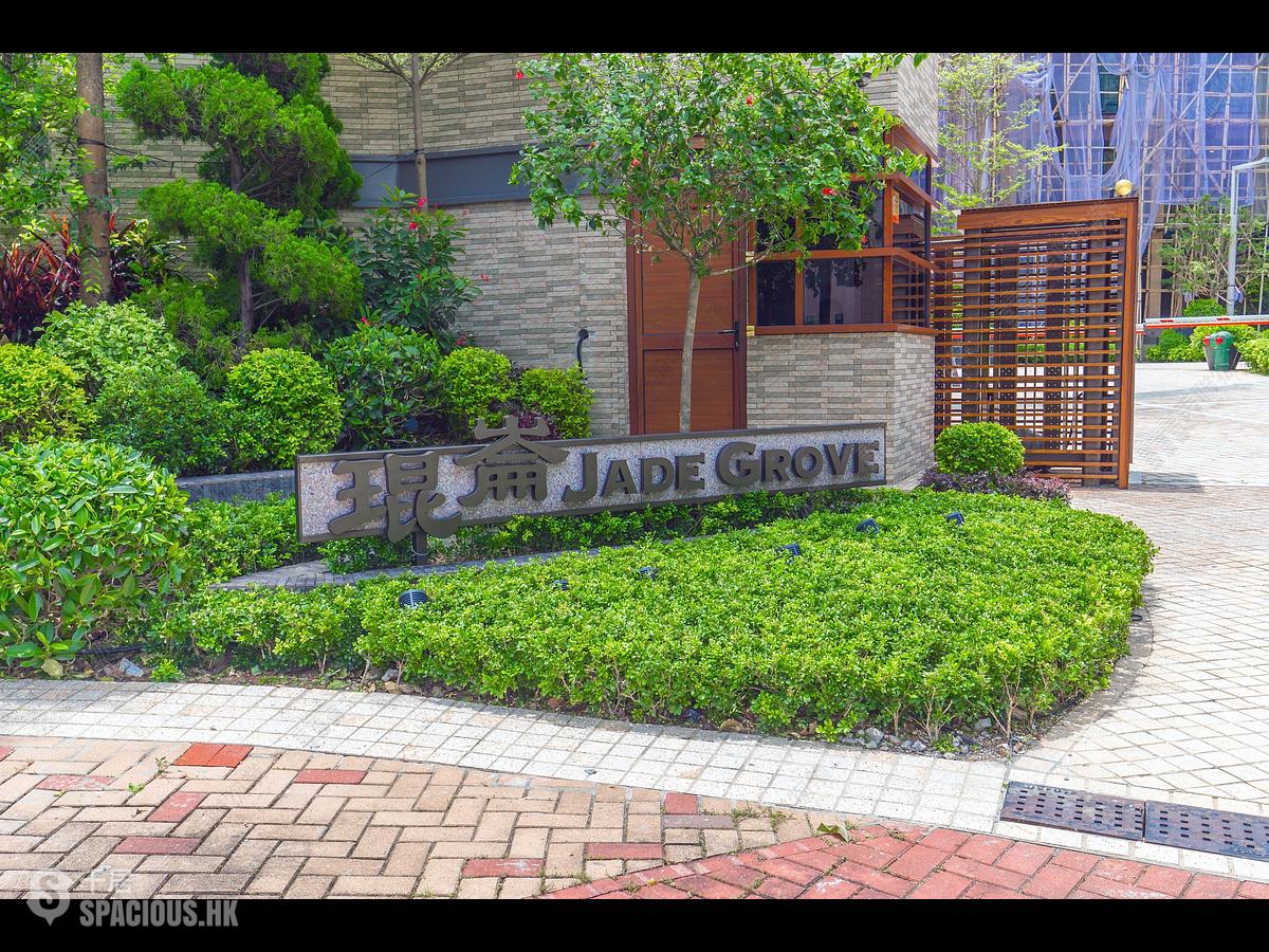 Siu Lam - Jade Grove 01