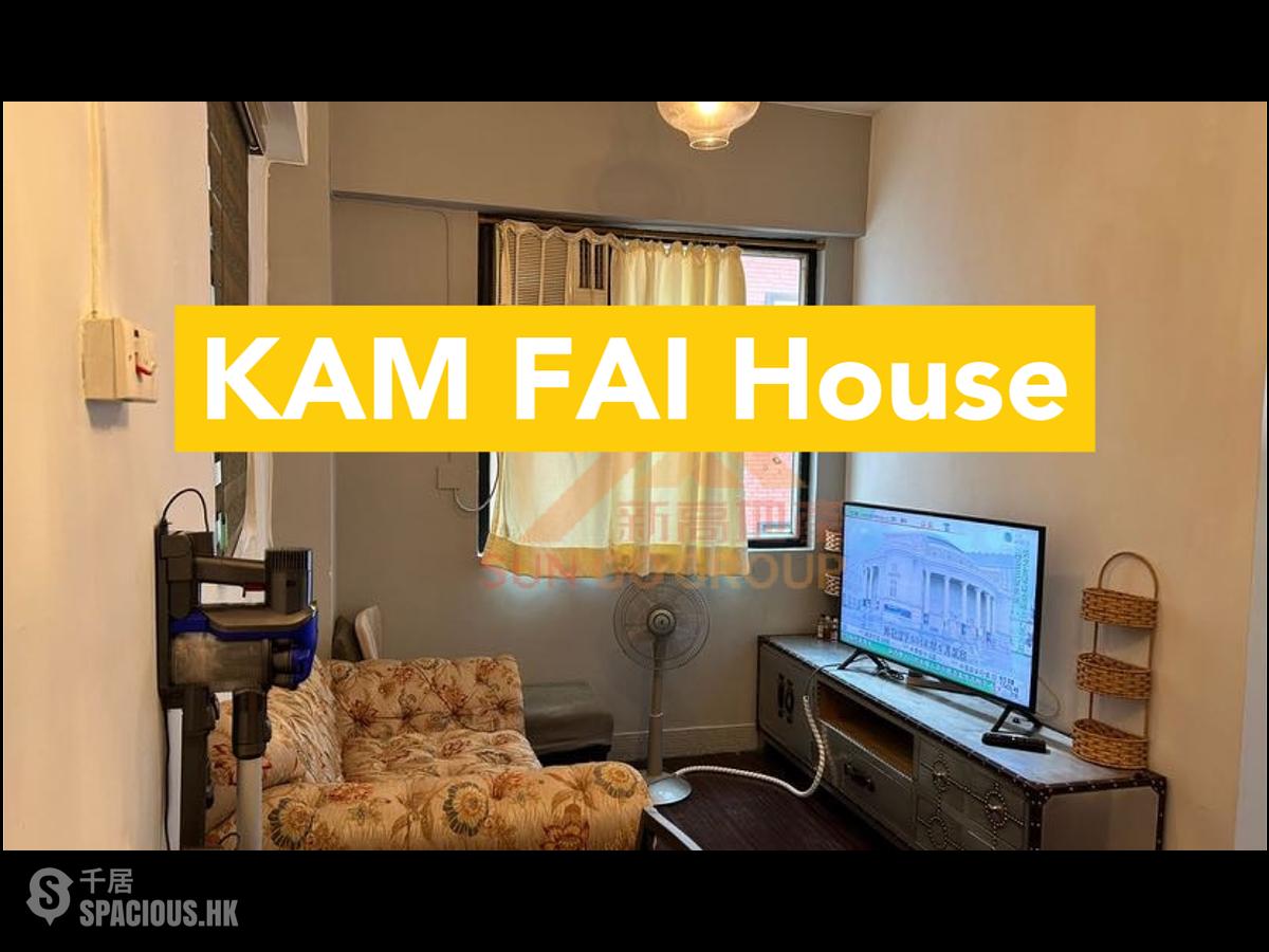 Sheung Wan - Kam Fai House 01