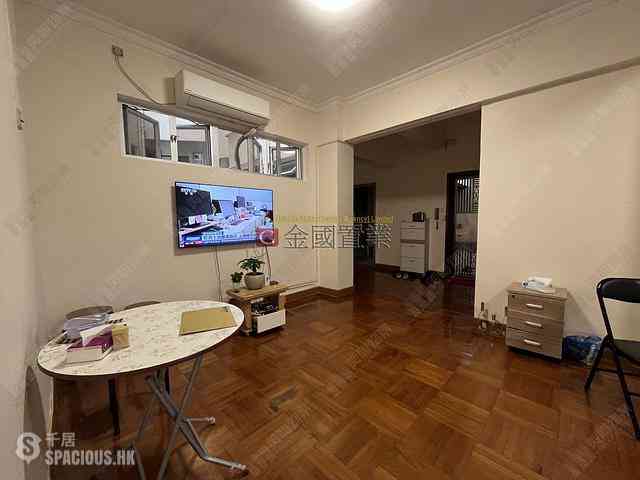 Ho Man Tin - Tsan Yung Mansion 01