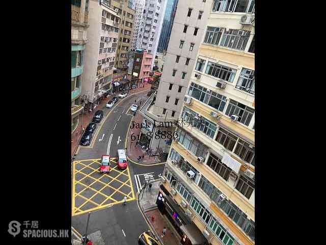 Tsim Sha Tsui - Shun Fai Building 01