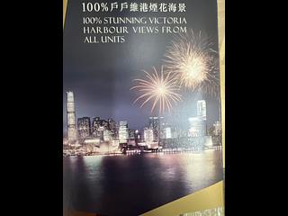 Wan Chai - The Gloucester 08