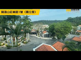 Tai Po Kau - Constellation Cove 14