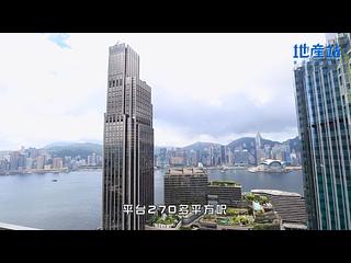 Tsim Sha Tsui - Harbour Pinnacle 02