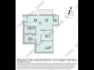 日出康城 - 日出康城9A期 Marini 3座 (3B) 07