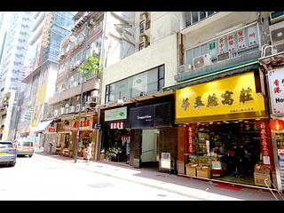 Sheung Wan - Treasure View Sheung Wan 19