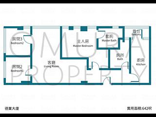 灣仔 - 德業大廈 03