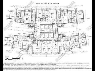 West Kowloon - The Cullinan (Tower 21 Zone 3 Royal Sky) 03