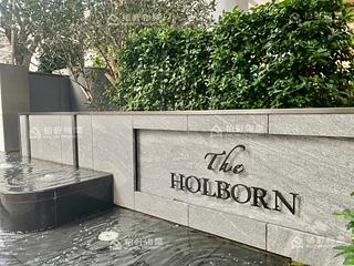 鲗鱼涌 - The Holborn B座 12