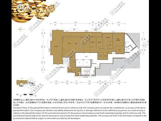 大角咀 - 珑玺 迎海钻 (6A座) 14