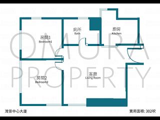 Wan Chai - Causeway Centre 03