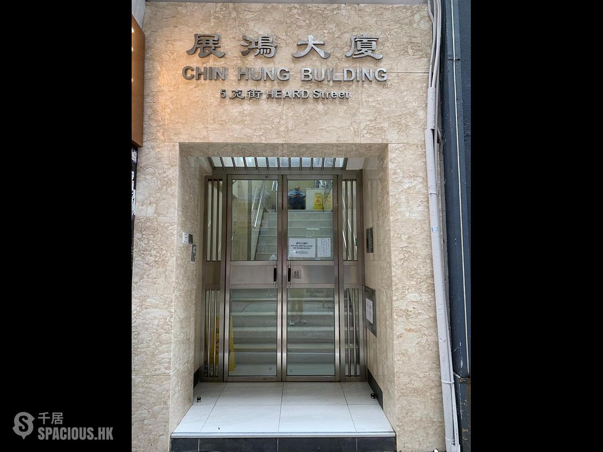 Wan Chai - Chin Hung Building 01