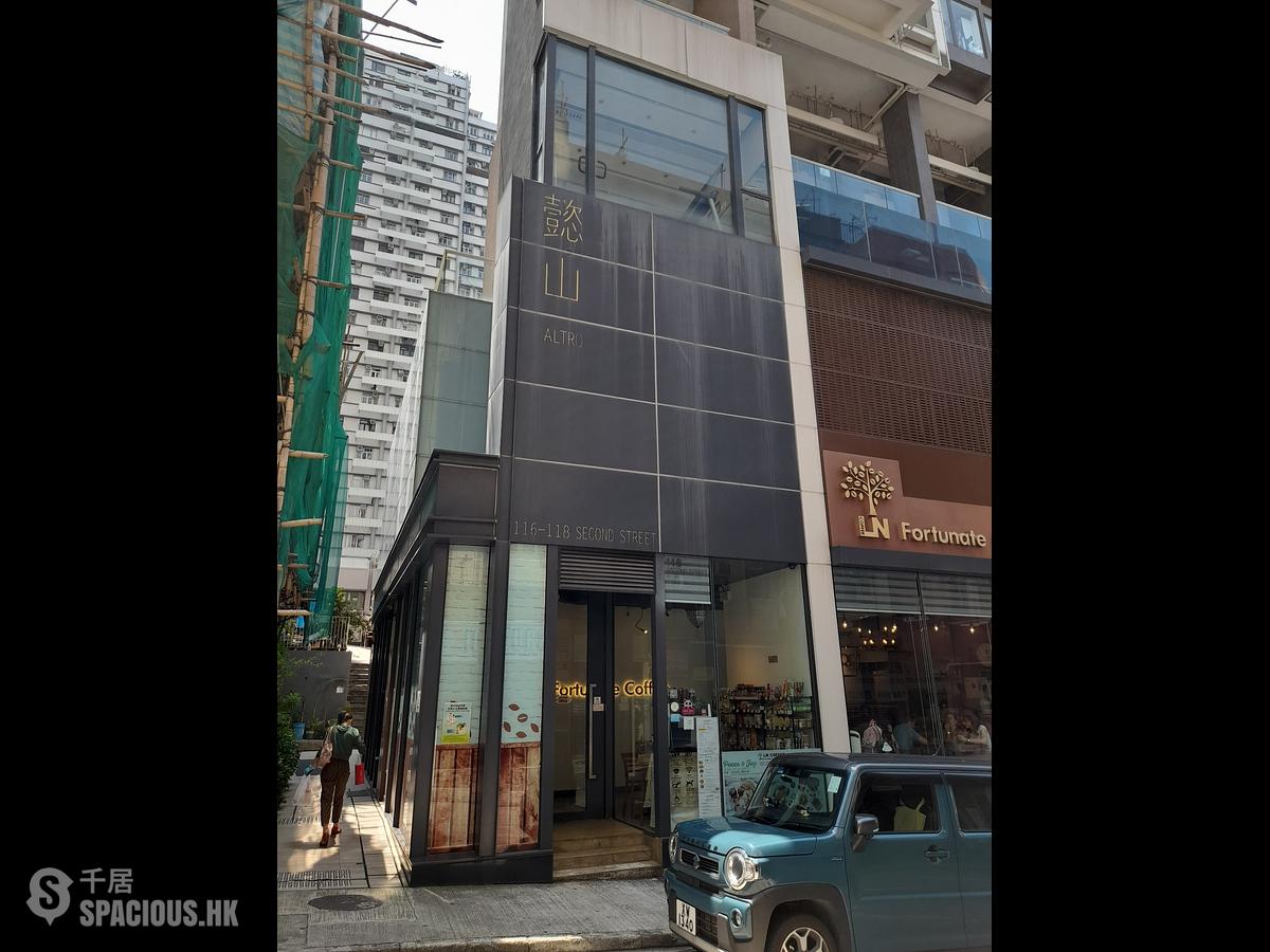 Sai Ying Pun - Altro 01