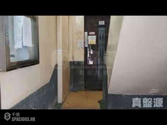 Causeway Bay - 11, Lan Fong Road 01