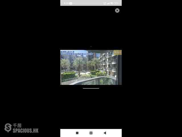 Tseung Kwan O - Alto Residences Block 3 01