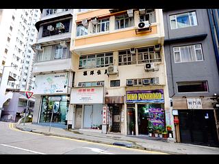 Sai Ying Pun - Yau Yu House 19