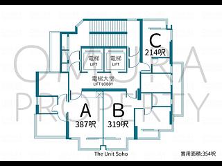 中環 - 奧卑利街20-26號 13