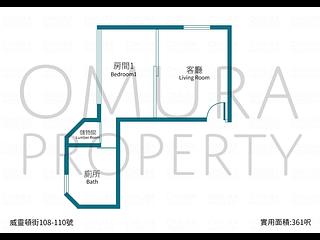 中环 - 威灵顿街108-110号 02