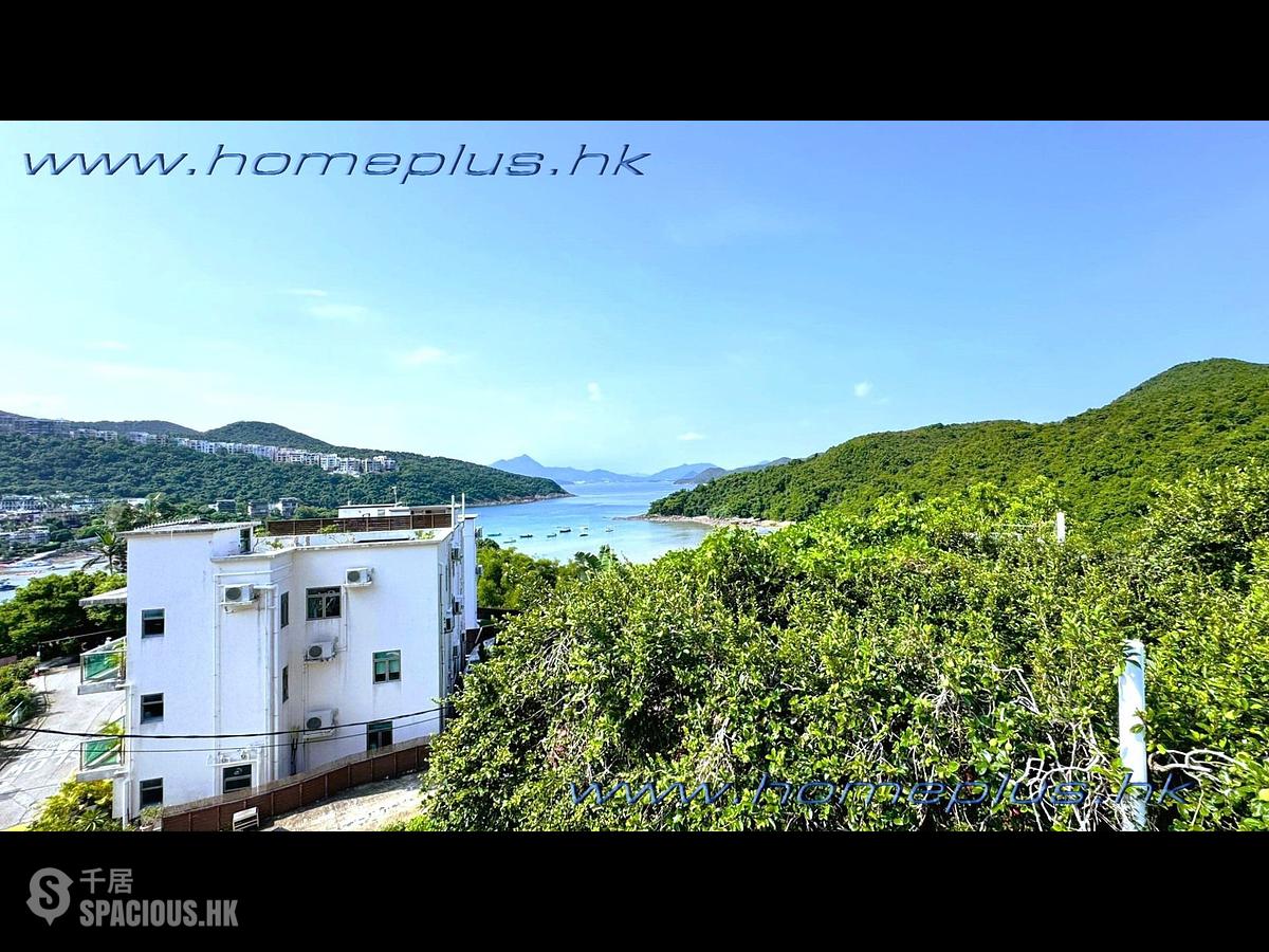 Clear Water Bay - Tai Hang Hau 01