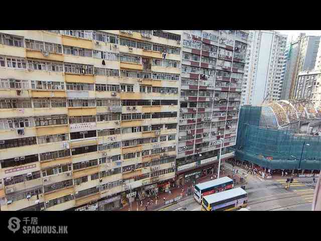 Fortress Hill - North Point Centre Block A 01