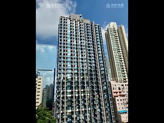 Quarry Bay - Novum East 14