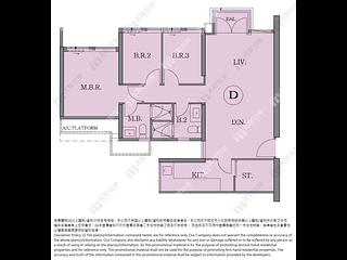 Tsuen Wan - The Aurora Block 1 16