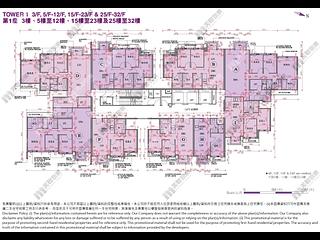 Tsuen Wan - The Aurora Block 1 17