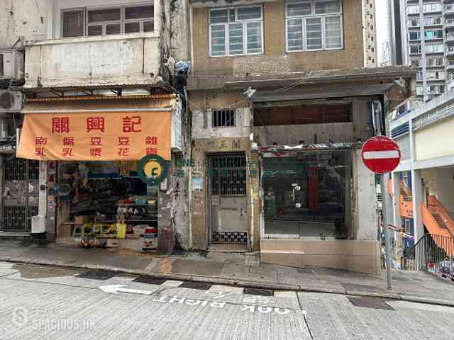 Sai Ying Pun - Tang Wong Court 01