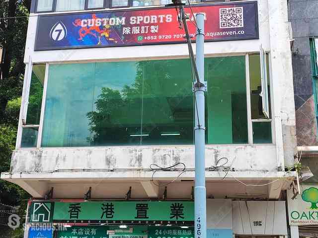 Happy Valley - 155, Wong Nai Chung Road 01