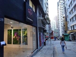 Sheung Wan - Winsome House 26