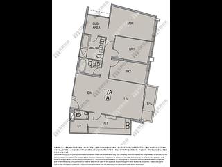 Pak Shek Kok - Ontolo Block 7A 04