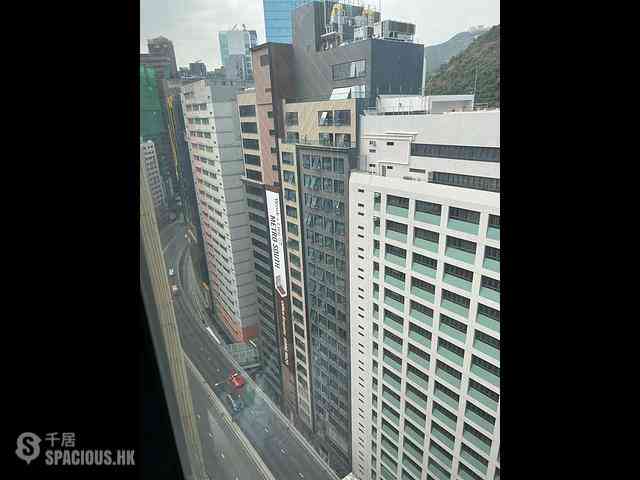 Aberdeen - Sing Teck Factory Building 01