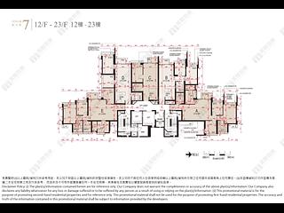 Tsuen Wan - Ocean Pride Phase 3 Block 7 16