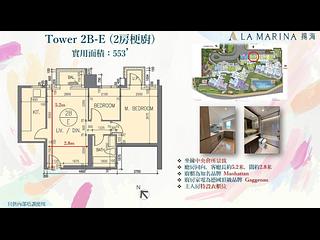 Wong Chuk Hang - The Southside Phase 2 La Marina 11