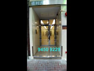 Sheung Wan - Hillier Building 08