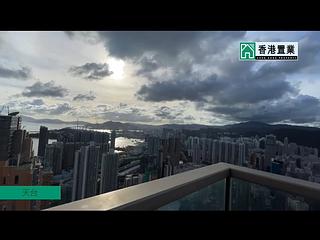 大角咀 - 帝峯・皇殿2座 02