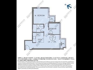 Wong Chuk Hang - The Southside Phase 2 La Marina 11