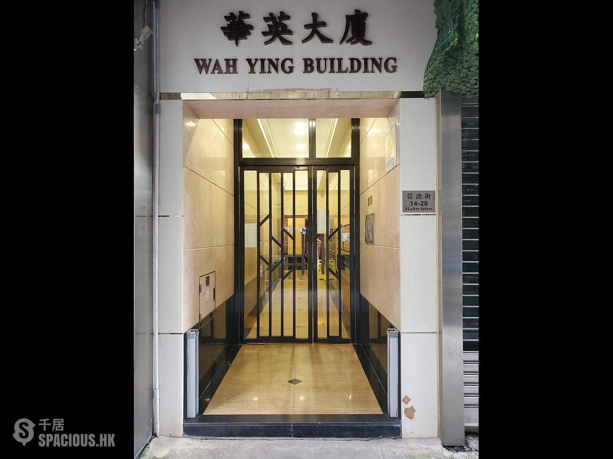 Causeway Bay - Wah Ying Building 01