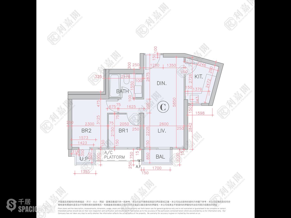 Tsuen Wan - Parc City Block 1 01