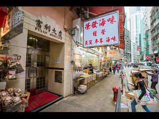 Wan Chai - Fully Building 06